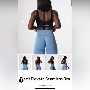 NVGTN Black Elevate Seamless Bar